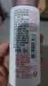娇韵诗牛奶水(清爽型)50ml 试用装 实拍图