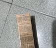 欧莱雅金致牡丹防晒霜30ml美白户外学生军训高倍防晒生日礼物 实拍图