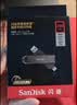 Sandisk闪迪256GB Type-C USB3.2 手机U盘DDC3黑色 读速高达400MB/s 自动备份 手机电脑两用 双接口大容量优盘 实拍图