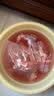 月盛斋【冷鲜牛肉】国产牛腱子净重2斤 内蒙冰鲜牛肉生鲜 中华老字号 实拍图