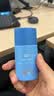 高夫小蓝盾多效清爽防晒霜50ml SPF50 PA+++控油美白军训专用男女通用 实拍图