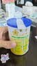 飞鹤星飞帆经典 幼儿配方奶粉 3段(1-3岁) 130g专利OPO【京东试用装】 实拍图