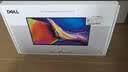 戴尔（DELL）27英寸 4K显示器 IPS 120Hz高刷 99%sRGB 硬件防蓝光 1500:1 办公娱乐显示屏  S2725QS 实拍图