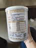 纽瑞优（Neurio）乳铁蛋白婴幼儿童营养益生元护肠道1g*60袋全面升级白金PLUS版 实拍图