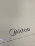 美的（Midea）暖菜板保温板加热板热菜板 冬季餐桌加热桌垫暖菜板新款多功能家用 大尺寸60/80cm可选方形/折叠式 【80cm可折叠】10档8045FZ Pro 实拍图
