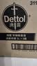 滴露（Dettol）衣物消毒液除菌柠檬3L*3 99.9%杀菌除螨水内衣裤衣服 需搭洗衣液 实拍图