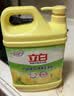 立白清新柠檬洗洁精大桶1.5kg 除味去油腥餐具净洗涤灵洗碗液随机发货 实拍图