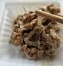 喜代美山大纳豆40g*24盒 日本原装进口北海道极小粒 纳豆即食激酶发酵菌 实拍图