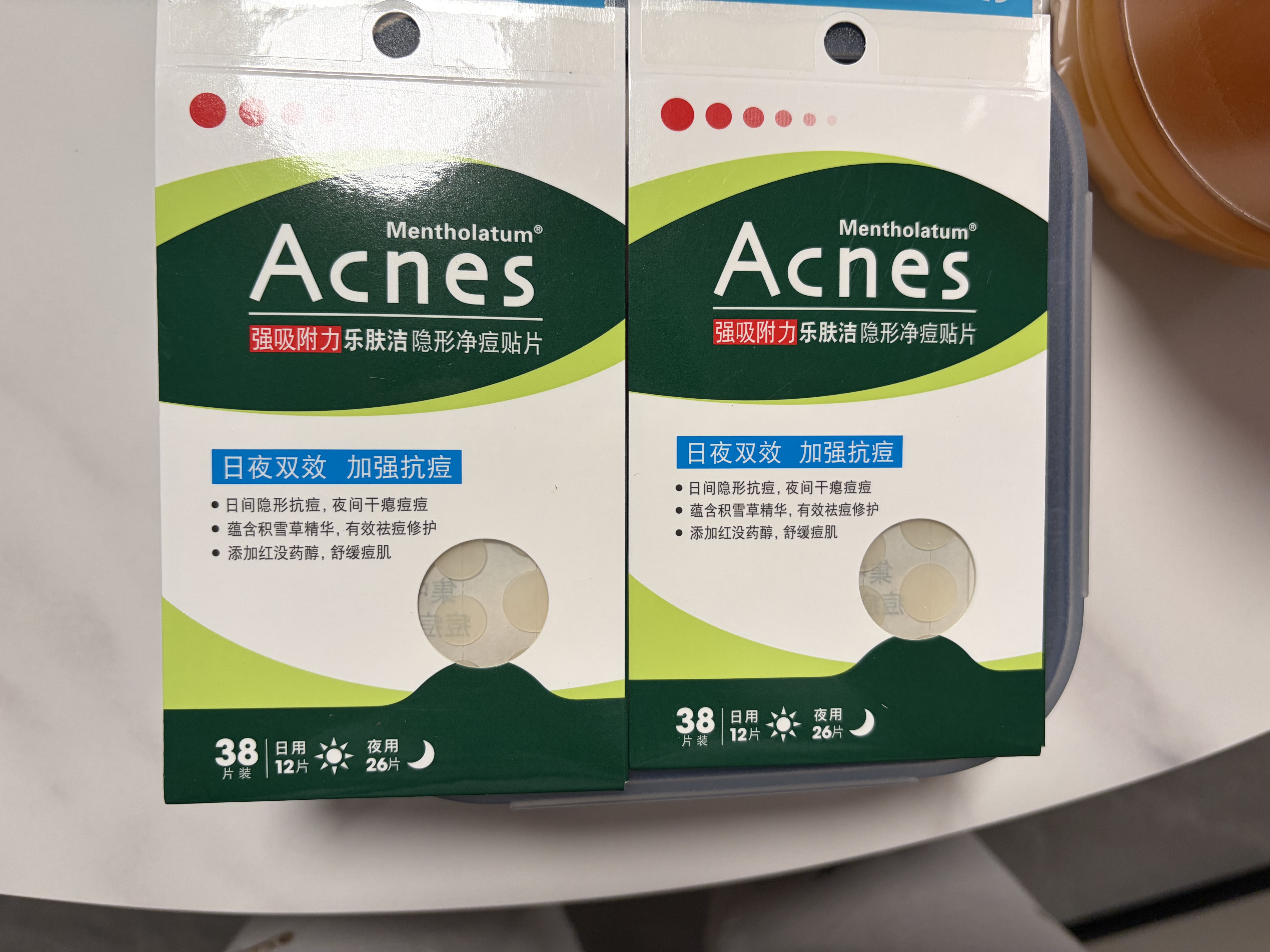 曼秀雷敦乐肤洁隐形痘贴 痘痘贴轻薄遮瑕可上妆吸脓抗痘 38片救急神器 实拍图
