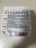 喜代美山大纳豆40g*16盒 日本原装进口北海道极小粒 纳豆即食激酶发酵菌 实拍图