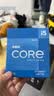 英特尔（Intel）酷睿12代 i5处理器12600KF 10核16线程 单核睿频至高可达4.9Ghz 20M三级缓存 盒装CPU 实拍图
