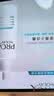 玉兰油（OLAY）全新淡斑小白瓶面部精华1ml*2美白淡痘印护肤品试用【回购券】 实拍图