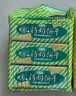 青食铁锌钙奶饼干大礼包1350g 【山东青食游泳队亚运冠军同款】早餐饼 实拍图