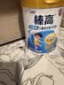 伊利QQ星榛高A2β-酪蛋白儿童成长奶粉4段3岁+700g*1罐1200mg钙/DHA-P 实拍图