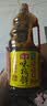 海天 味极鲜生抽酱油1.9L【特级酱油】味极鲜系列 炒菜凉拌调料 实拍图