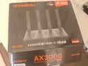 Tenda腾达路由器WiFi6+【泰山AX3000 Ultra】千兆穿墙王信号放大器增强无线家用甄选高配芯片AX12 Pro 实拍图