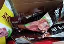 月盛斋纯肉熟食礼盒老字号酱卤牛羊肉清真北京特产送亲友8品京谣1600g 实拍图