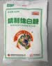 JING TANG京糖白糖 精制绵白糖500g【精制】中华老字号 烘焙冲饮烹饪冲调 实拍图