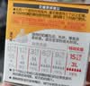 贝亲（Pigeon）畅吸实感第3代启衔奶嘴 宽口径奶嘴 3L号-1只装 12个月以上 BA138 实拍图