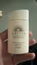 安热沙（Anessa）倍护防晒乳亲肤型60mL*3+12ml*5防晒霜京东自营 实拍图