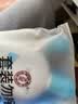 大宝【丁禹兮推荐】SOD清爽保湿凝露100ml*2乳液面霜擦脸油补水护肤品 实拍图