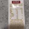 豆本豆唯甄红枣豆奶 250ml*24盒/箱2.3g植物蛋白饮料儿童营养学生早餐奶 实拍图