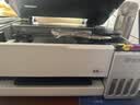 爱普生（EPSON）【6代新品】L3351墨仓式彩色打印机 微信打印/无线连接 家用AI学习打印机（打印、复印、扫描） 实拍图