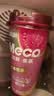 香飘飘Meco蜜谷杯装果汁茶 芒果芭乐口味400ml*8杯 0脂饮料礼盒装 实拍图