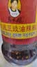 陶华碧老干妈肉丝豆豉油辣椒280g 贵州特产 实拍图