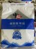 中盐加碘精制食用盐 袋装食用炒菜火锅鲜美调味 【加碘】400g*7袋装 实拍图