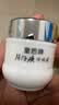 片仔癀皇后牌美白滋润3件套 提亮补水面霜(珍珠膏+珍珠霜*2)生日礼物 实拍图