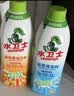 水卫士浴室清洁剂 玻璃清洁剂瓷砖浴缸水龙头花洒除水垢清洁剂除水卫仕 浴室净500g*1+油污净*1 实拍图