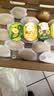 佳沛（zespri）新西兰 金奇异果特大果15粒134-146g猕猴桃水果礼盒 实拍图