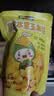 北纬47度即食水果脱皮玉米粒60g*10袋 儿童宝宝辅食零食 无盐0钠 非转基因 实拍图