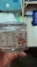 三只松鼠松子仁100g/罐 东北松子每日坚果果仁炒货休闲零食原味去壳非油炸 实拍图