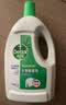 滴露（Dettol）衣物消毒液除菌松木3L衣服消毒水99.9%杀菌除螨内衣裤 需搭洗衣液 实拍图