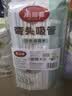 美丽雅 吸管一次性独立包装100只奶茶果汁酸奶食品塑料长软管孕妇儿童 实拍图