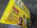 湾仔码头大白菜猪肉水饺1320g66只速食面点饺子夜宵儿童早餐速冻半成品 实拍图