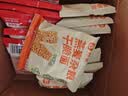 舌里燕麦杂粮干脆面整箱办公室休闲零食品干吃0脂肪非油炸方便面 实拍图