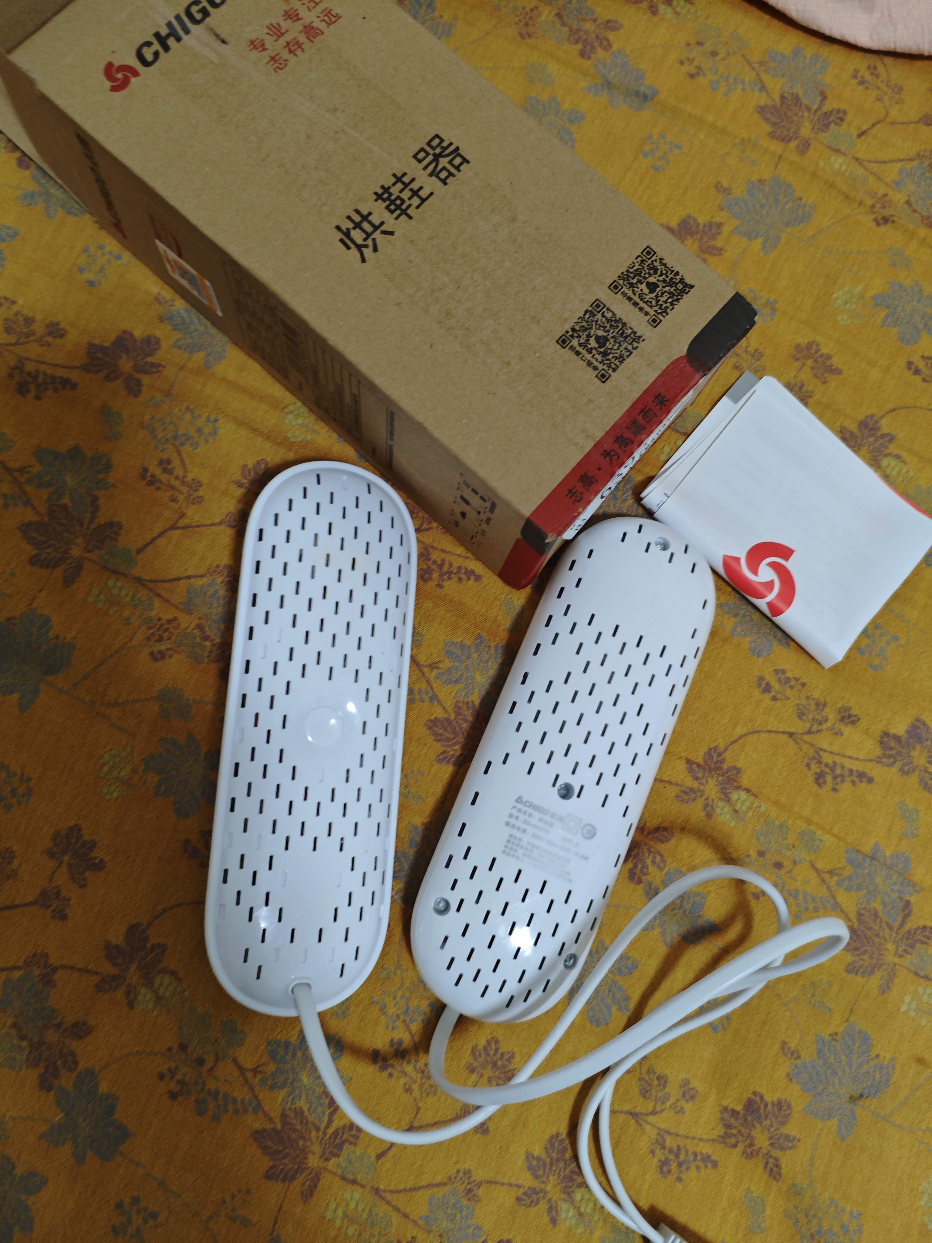 志高（CHIGO）烘鞋器紫光杀菌干鞋器冬季烤鞋器 鞋子烘干器成人款烘鞋机 实拍图