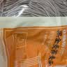 云山半0脂肪黑全麦荞麦半干面条鲜面低脂粗粮杂拌挂面水煮代餐面400g 实拍图