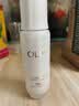 玉兰油（OLAY）全新水光小白瓶50ml美白精华液抗糖提亮护肤品生日礼物送女友孙千 实拍图