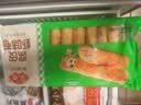 安井腐皮虾味卷920g 关东煮麻辣烫香锅油炸小吃火锅食材冷冻半成品 实拍图