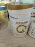 合生元（BIOSTIME）派星 幼儿配方奶粉3段新版(12-36个月)800g1罐 6重HMO+DHA 实拍图