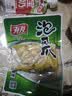 雀巢脆脆鲨减糖50%黑巧味半糖威化饼干18条225g 休闲零食充饥饱腹 实拍图