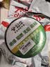 公牛（BULL）电气胶布PVC电工绝缘胶带  黑色9米 10只装 实拍图