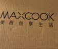 美厨（MAXCOOK）面粉筛 304不锈钢单层网筛糖粉筛超细面粉筛子25cm MCPJ3444 实拍图