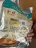 金味钙多多420克（28g*15袋）营养燕麦片早餐冲饮麦片即食 代餐 实拍图