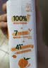 伊利畅轻低温酸奶燕麦黄桃口味酸牛奶228g*4 风味发酵乳 实拍图