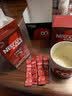 雀巢（Nestle）醇品速溶美式黑咖啡冲泡后*0糖运动健身燃减防困20包*1.8g 实拍图